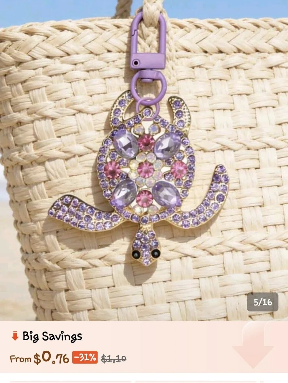 Turtle Bag Charm/ Keychain NEW